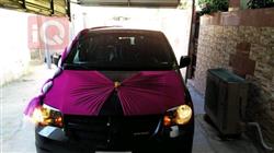 دودج جراند كارافان